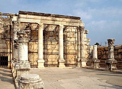 Synagogue de Caperna�m