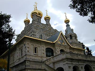 Eglise Orthodoxe Russe de marie Magdalen