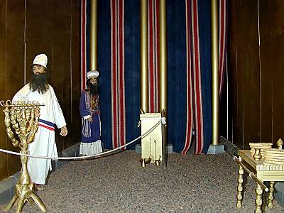 Le lieu saint du Tabernacle avec objets