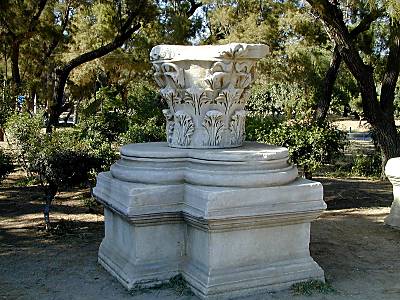 Chapiteau d'Askalon
