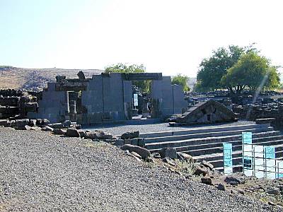 Fa�ade de la Synagogue de Chorazin