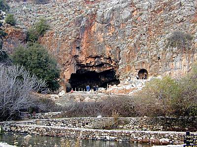 Caverne de Banias
