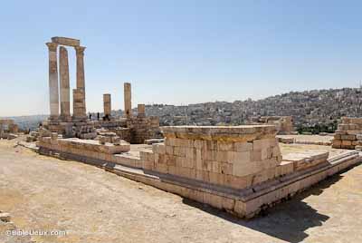 Temple d'Hercules d'Amman vu du nord