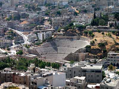 Th��tre d'Amman