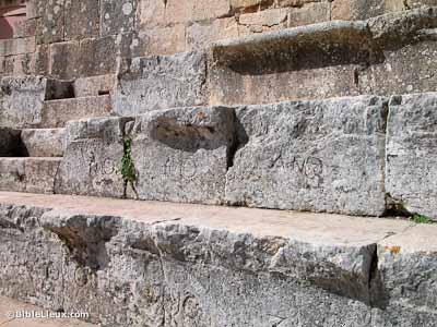 Gerasa, si�ges inscrits du th��tre sud