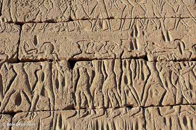 Philistins a Medinet Habu