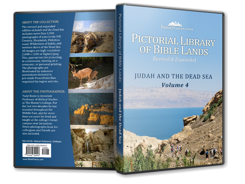 Judah and the Dead Sea